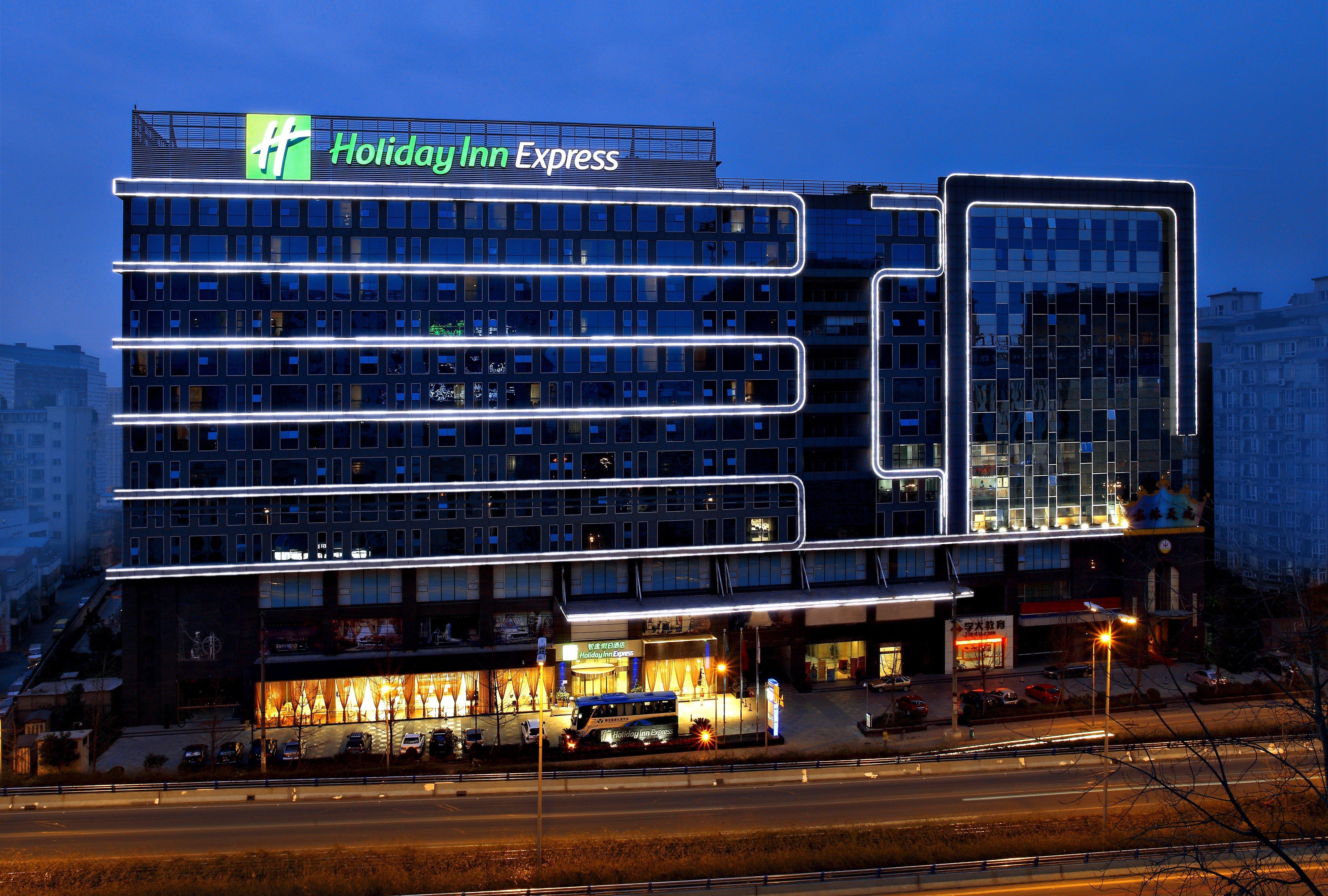 Holiday Inn Express Chengdu Wuhou By Ihg-Wuhou Temple And Jinli Exterior foto